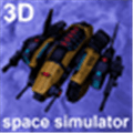 1 in Space Free  Simulator 3D Alternatives