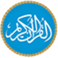 Al Quran Mp3 Quran Reading Alternatives