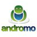 Andromo Alternatives