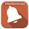 Anetreminder Alternatives
