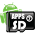 Apps2sd Alternatives