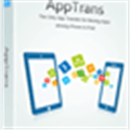 Apptrans Alternatives