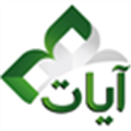 Ayat Alternatives