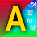 Azhagi  Azhagiplus  Alternatives