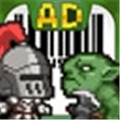 Barcode Knight Alternatives
