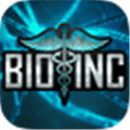 Bio inc  Alternatives