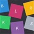 Blokks Alternatives