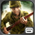 Brothers in Arms 2 Global Front Alternatives