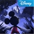 Castle Of illusion Alternatives