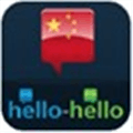 Chinese  Learn Chinese Hello Hello  For iphone  Alternatives