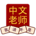 Chinese Tutor Alternatives
