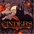 Cinders Alternatives