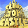 Climb To The Top Of The Castle  Alternatives