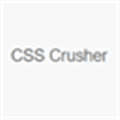 Css Crusher Alternatives