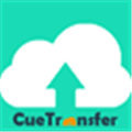 Cuetransfer Alternatives