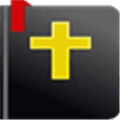 Daily Bible Verse Alternatives