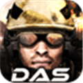Deadly American Shooter Alternatives