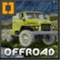 Dirt On Tires Alternatives
