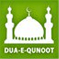 Dua E Qunoot  Ramadan 2017 Alternatives