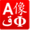 E Point Localization Platform Alternatives