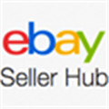 Ebay Seller Hub Alternatives