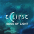 Eclipse Edge Of Light Alternatives
