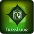 English Urdu Translator Alternatives