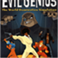 Evil Genius Alternatives