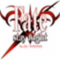 Fate Stay Night Alternatives