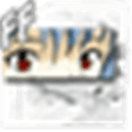 Ffview Alternatives