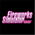Fireworks Simulator Alternatives
