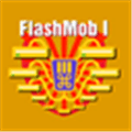 Flashmob iso Alternatives
