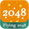 Flying 2048 Alternatives