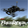 Fpv Freerider Alternatives