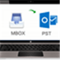 Free Mbox To Pst Converter Alternatives
