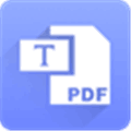 Free Pdf Utilities  Pdf To Text Alternatives