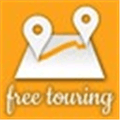 Free Touring Alternatives