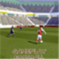 Gameplay Football Alternatives
