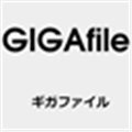 Gigafile Alternatives