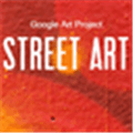 Google Art Project Street Art Alternatives