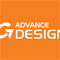 Graitec Advance Design Alternatives