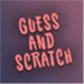 Guess The Brand Name Alternatives