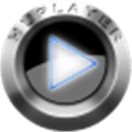 Haihaisoft Universal Player Alternatives