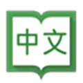 Hanping Chinese Dictionary Pro Alternatives