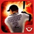 Homerun Battle Alternatives