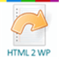 Html To Wordpress Converter Alternatives