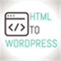 Html To Wordpress Alternatives