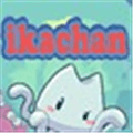 ikachan Alternatives