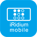 iridium pro Alternatives