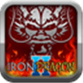 iron dragon ii Alternatives